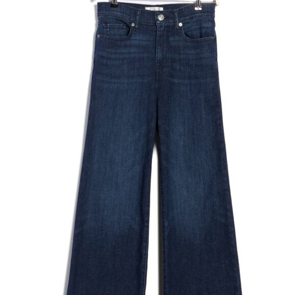 Frame Denim Denim - Frame Le Slim Palazzo Jeans NWT